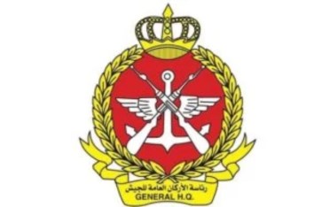 وزارة الدفاع الكويتية 