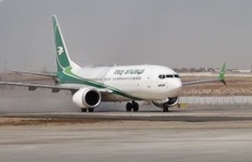 الخطوط الجوية العراقية