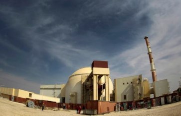 منشأة بوشهر النووية الإيرانية 