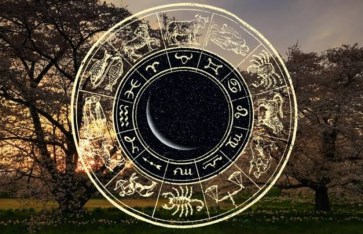 توقعات الأبراج اليوم