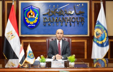 الدكتور الهامي ترابيس رئيس جامعة دمنهور 