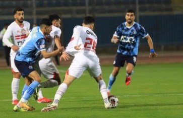 نادي الزمالك