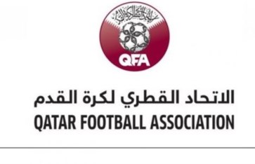 الاتحاد القطري