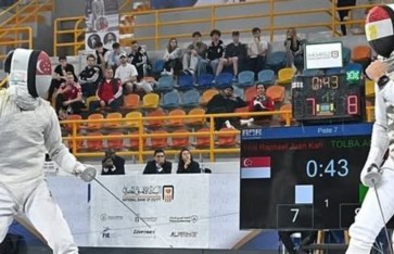  كأس العالم للشيش