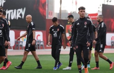 النادي الأهلي 