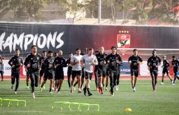 النادي الأهلي 