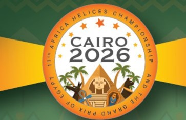  بطولتين دوليتين للرماية