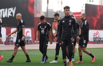 النادي الأهلي 