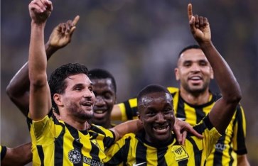 الاتحاد