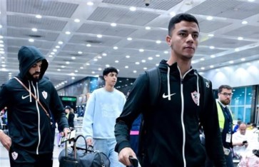 بعثة الزمالك 