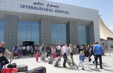 مطار الغردقة