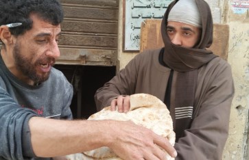 تنكر مفتش تموين إيتاي البارود 