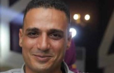 المجنى عليه 