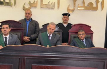 محكمة جنايات دمنهور