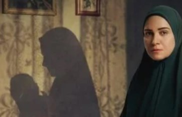 مسلسل حكاية نرجس