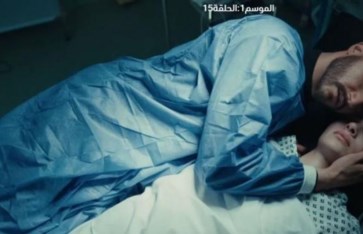 مسلسل سوا سوا