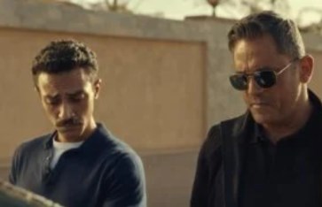 مسلسل رأس الأفعى