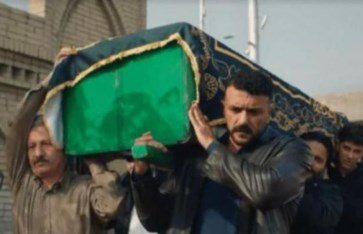 مسلسل علي كلاي