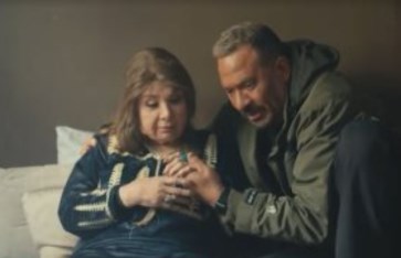 مسلسل أولاد الراعى