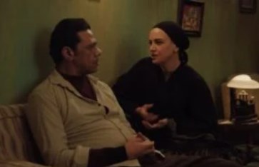 مسلسل حكاية نرجس