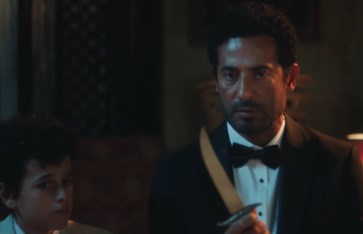  مسلسل " إفراج