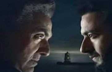 مسلسل المداح 