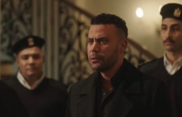 مسلسل الكينج