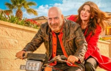  فيلم فاميلي بيزنس