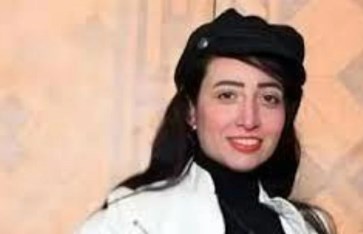  نهال القاضي