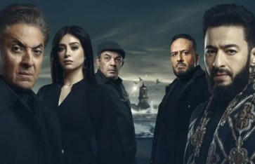  مسلسل المداح 