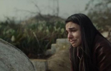  سلمى أبو ضيف