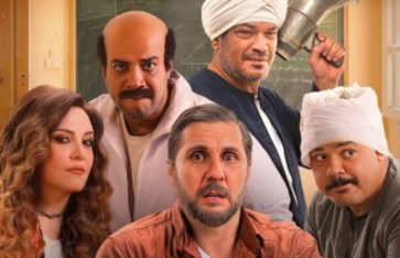 فيلم برشامة