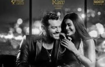  فيلم  السلم والثعبان