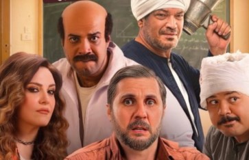 فيلم برشامة