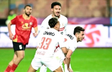 الزمالك 