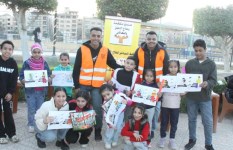 صندوق مكافحة وعلاج الإدمان 