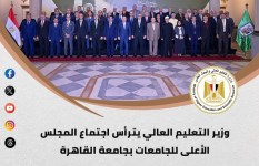 جانب من الفعاليات