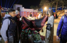 معرض ديارنا 