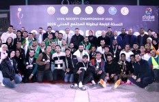 جانب من الفعاليات 