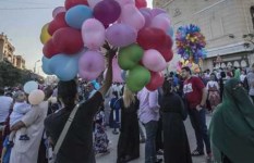 عيد الفطر المبارك 