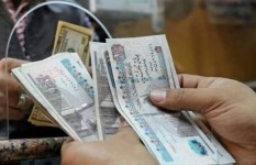 مرتبات شهر مارس