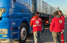 الهلال الأحمر 