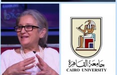 د. إيمان المحلاوي