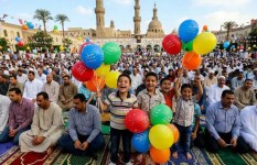 إجازة عيد الفطر 