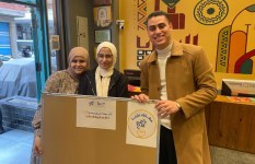 سبورة المحروسة