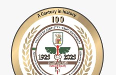 كلية طب الأسنان 