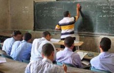 معلمي الحصة 