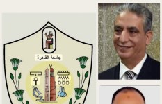 القائمين على كشف وادي النطرون