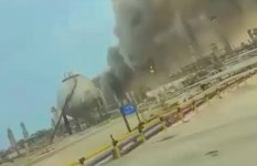 استهداف شركة أرامكو السعودية