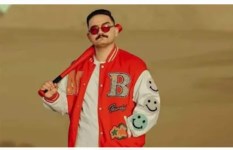 البلوجر مداهم